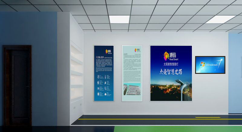 太陽能路燈，太陽能價(jià)格，太陽能廠家
