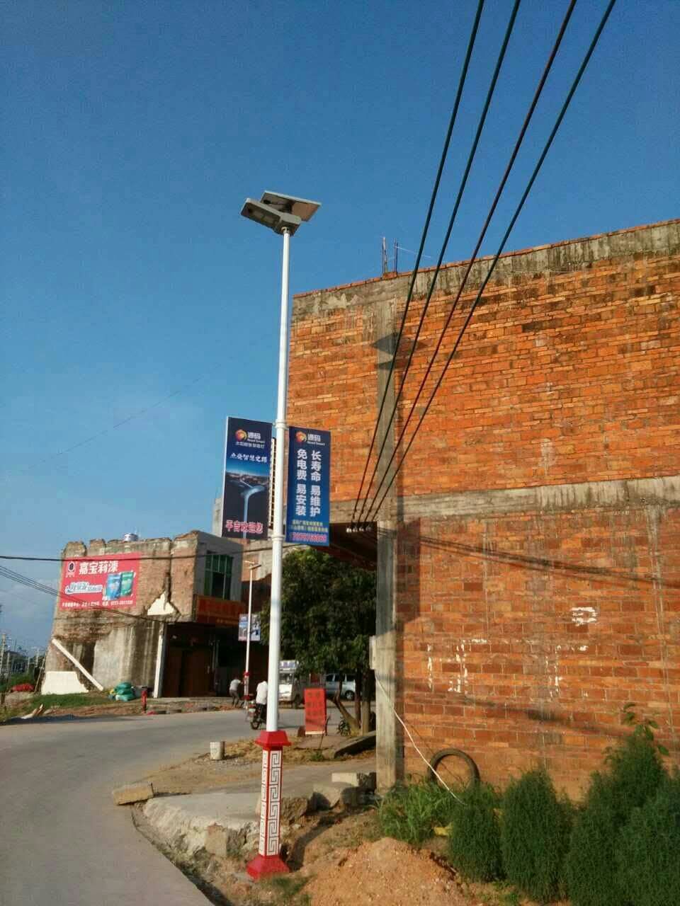 太陽能路燈，太陽能價(jià)格，太陽能廠家