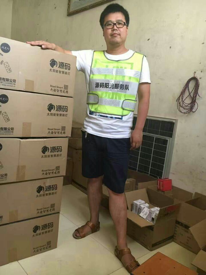 太陽能路燈，太陽能價(jià)格，太陽能廠家