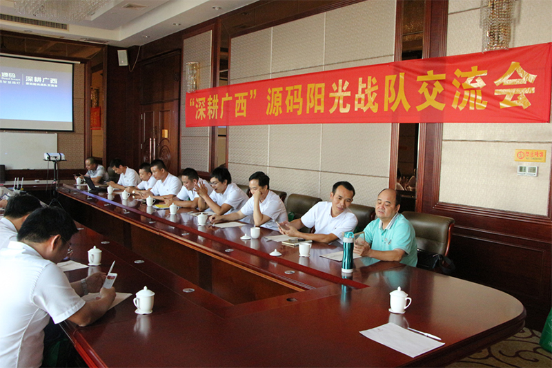 太陽能路燈，太陽能價(jià)格，太陽能廠家