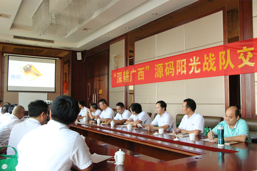 太陽能路燈，太陽能價(jià)格，太陽能廠家