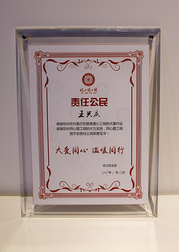 太陽(yáng)能路燈，太陽(yáng)能廠家，太陽(yáng)能價(jià)格