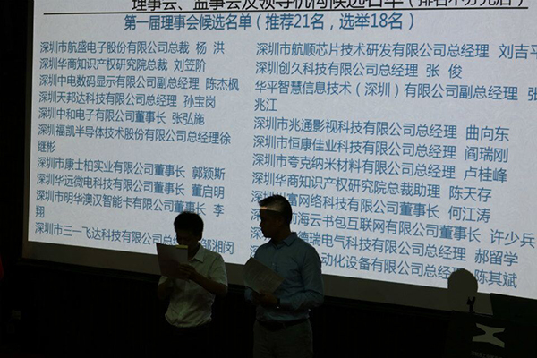 源碼太陽能智慧路燈，太陽能路燈廠家，太陽能路燈價格