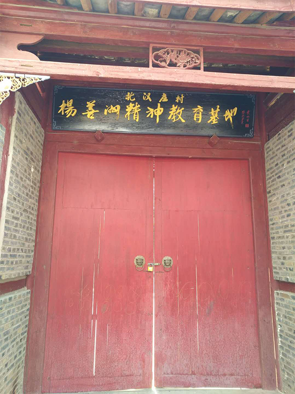 太陽(yáng)能路燈，太陽(yáng)能路燈廠家，太陽(yáng)能路燈價(jià)格