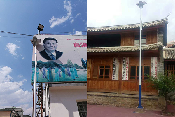 太陽(yáng)能路燈，太陽(yáng)能路燈廠家，太陽(yáng)能路燈價(jià)格