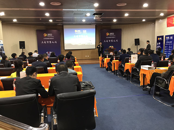 源碼太陽能路燈，太陽能路燈廠家，太陽能路燈價格