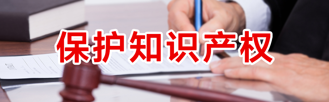 想創(chuàng)新？切記！這才是創(chuàng)新的必要條件！