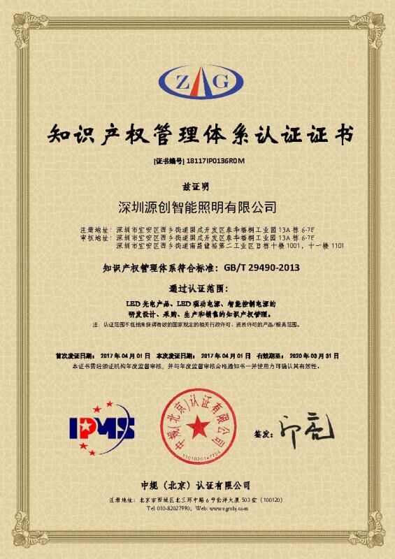 源碼太陽(yáng)能路燈，太陽(yáng)能路燈廠家，太陽(yáng)能路燈價(jià)格