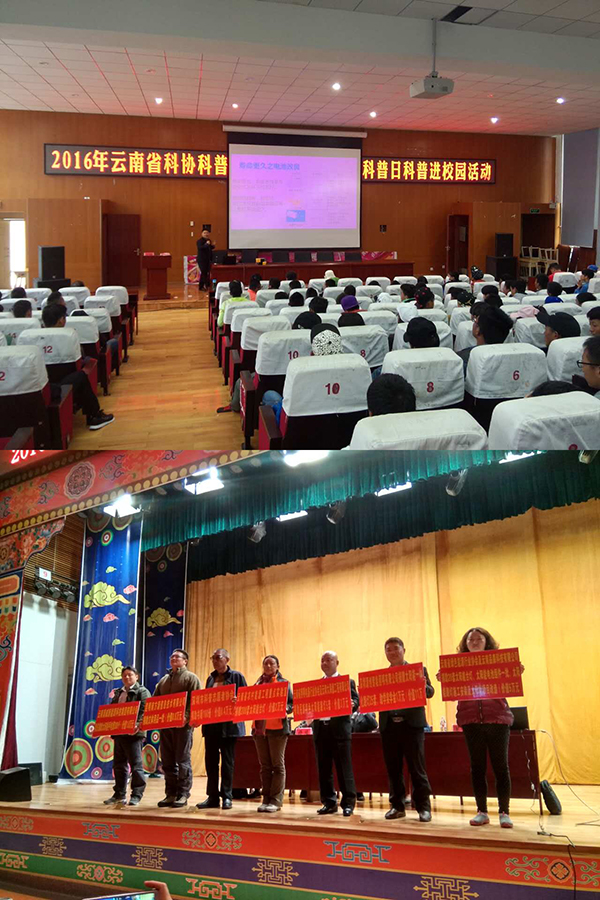 源碼太陽能路燈，太陽能路燈廠家，太陽能路燈價(jià)格
