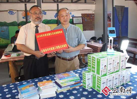 太陽能路燈，太陽能路燈廠家，太陽能路燈價(jià)格