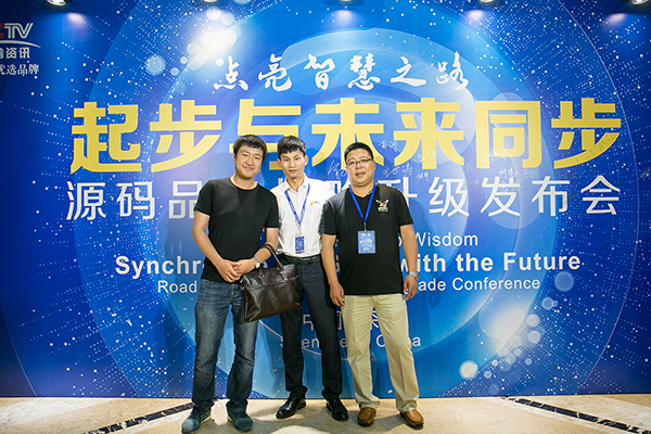 太陽能路燈，太陽能路燈廠家，太陽能路燈價格