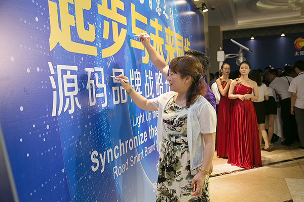 太陽能路燈，太陽能路燈廠家，太陽能路燈價格
