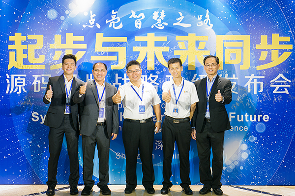 太陽能路燈，太陽能路燈廠家，太陽能路燈價格