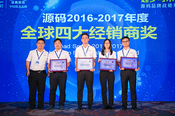 太陽能路燈，太陽能路燈廠家，太陽能路燈價格