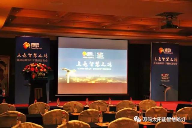 源碼太陽能路燈，太陽能路燈廠家，太陽能路燈價格