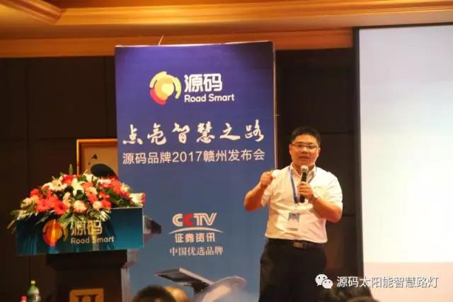 太陽能路燈，太陽能路燈廠家，太陽能路燈價格