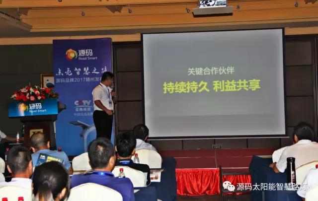 太陽能路燈，太陽能路燈廠家，太陽能路燈價格