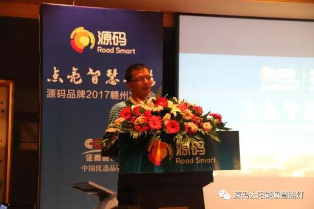 太陽能路燈，太陽能路燈廠家，太陽能路燈價格