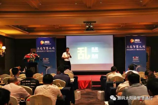 太陽能路燈，太陽能路燈廠家，太陽能路燈價格