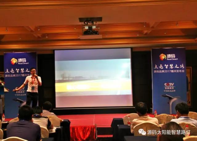 太陽能路燈，太陽能路燈廠家，太陽能路燈價格