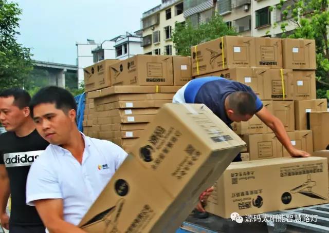 太陽能路燈，太陽能路燈廠家，太陽能路燈價格