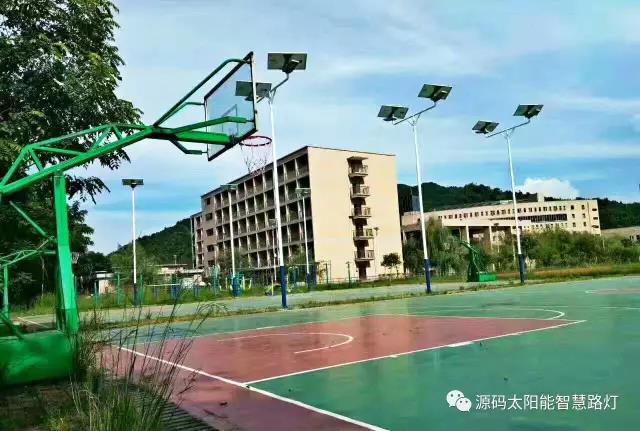太陽能路燈，太陽能路燈廠家，太陽能路燈價格