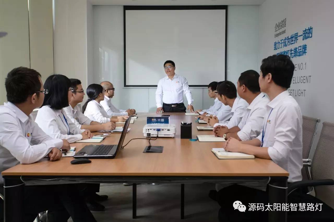 太陽能路燈，太陽能路燈廠家，道路照明，光伏照明，太陽能平板燈