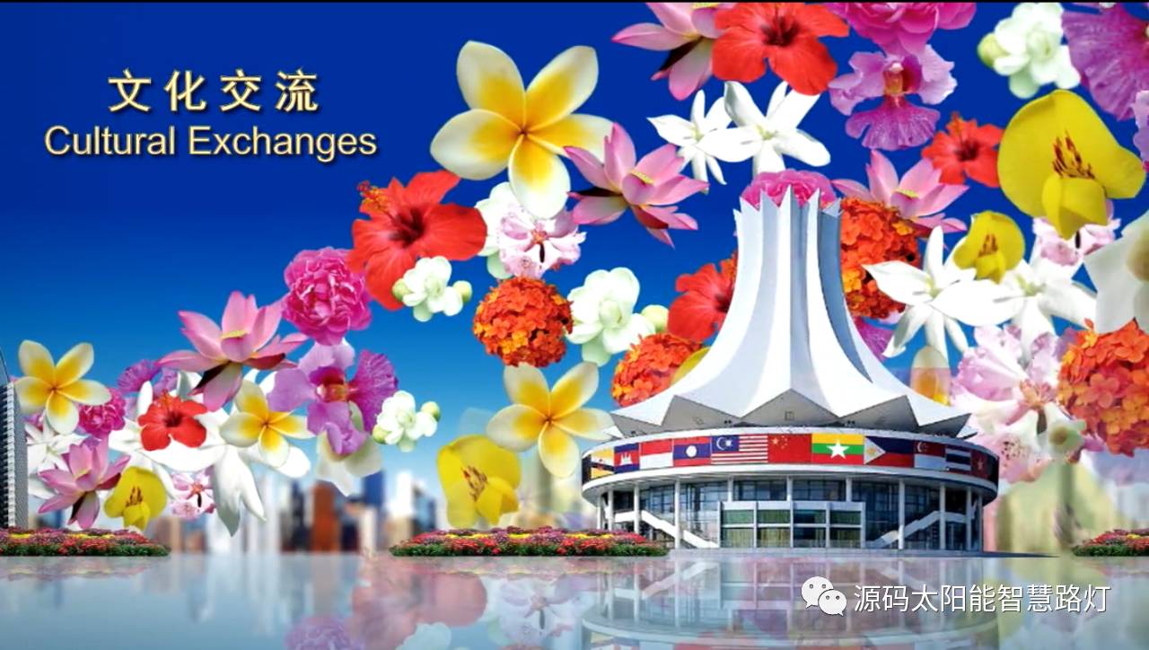太陽(yáng)能路燈，太陽(yáng)能路燈廠家，太陽(yáng)能平板燈，東盟博覽會(huì)