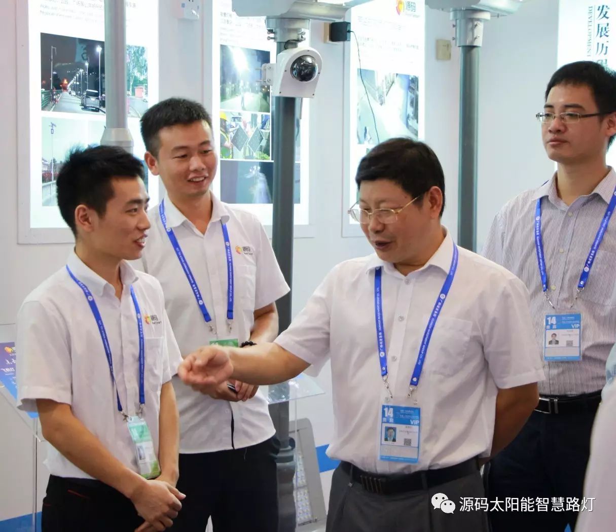 一帶一路，東盟展會，東盟博覽會，太陽能路燈，太陽能路燈廠家，光伏路燈廠家，太陽能平板燈