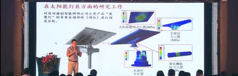 驚爆秘密！這位核電大咖竟是源碼專家團(tuán)隊(duì)的一員