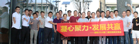 臺(tái)風(fēng)再彪悍，也阻擋不了源碼人的豪情壯志