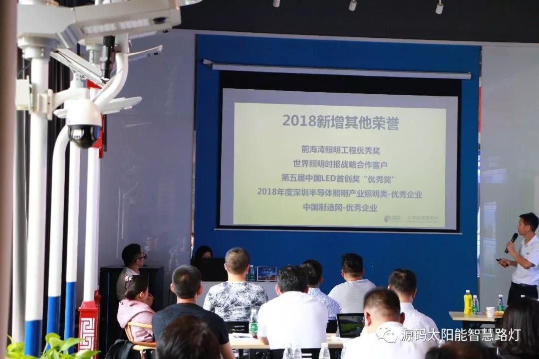 2019源碼第一站，火爆開幕。