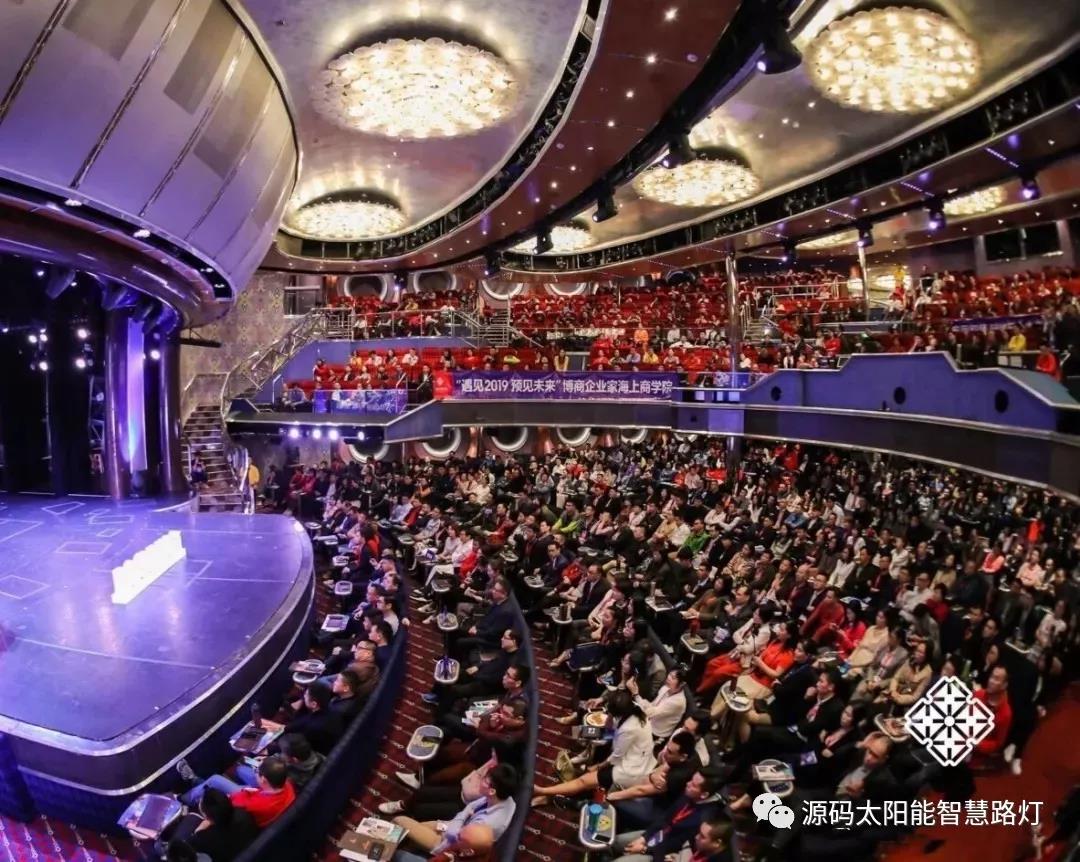 樂嘉、樊登等大咖實力助陣 海上商學院盛典亮點滿滿