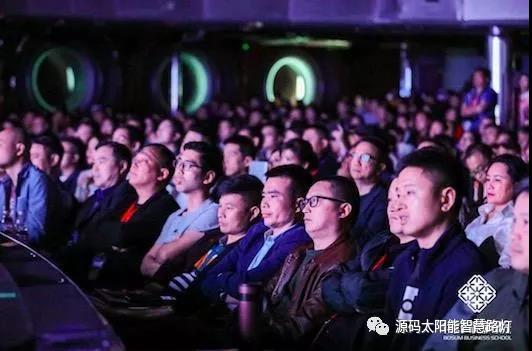 樂嘉、樊登等大咖實力助陣 海上商學院盛典亮點滿滿