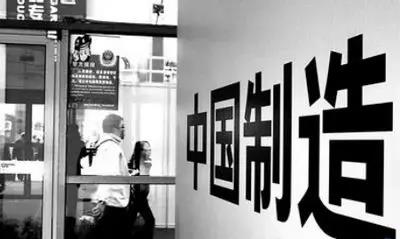 華為被美國(guó)封殺，靠什么突出重圍？
