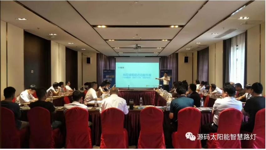 從武漢會議，看2019源碼新變化。