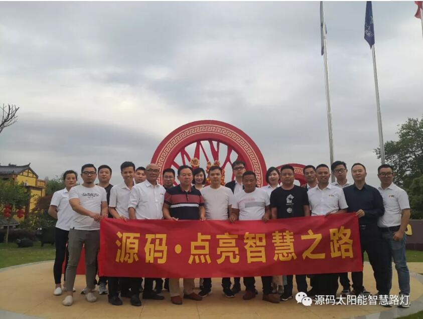 從武漢會議，看2019源碼新變化。