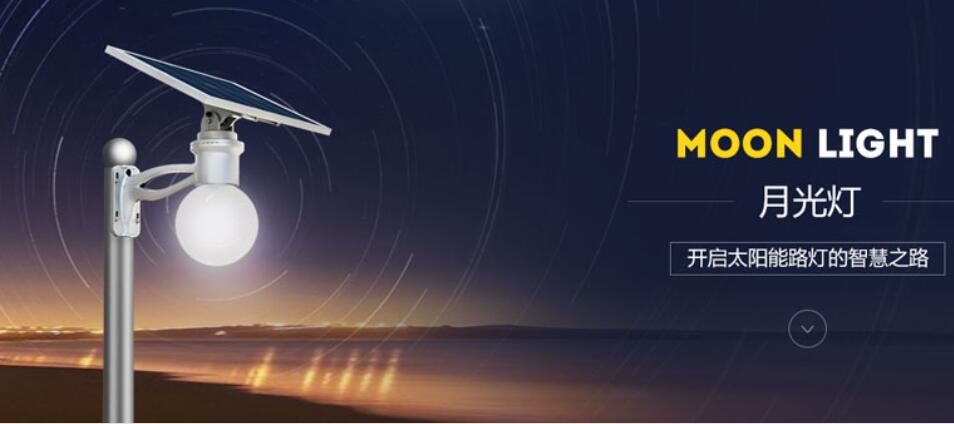 太陽(yáng)能路燈充電效率如何提升。