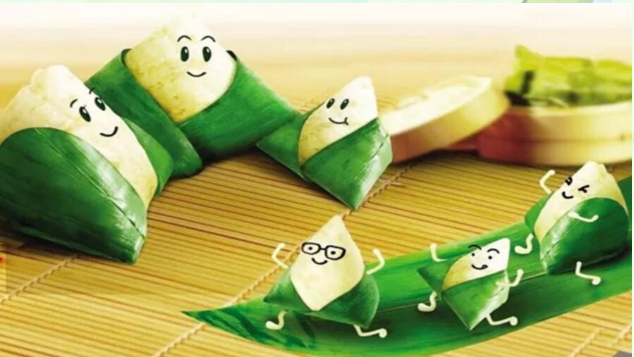 端午節(jié) | 這波兒端午節(jié)禮物~ 我很粽意！