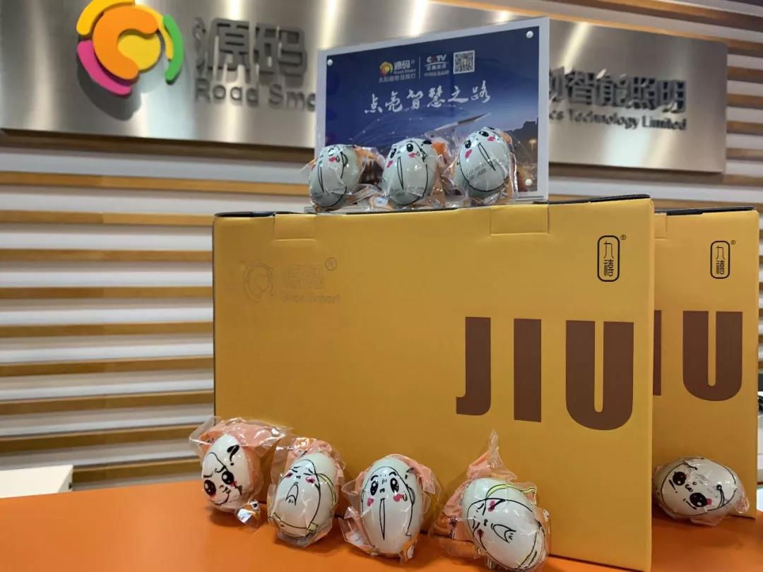 端午節(jié) | 這波兒端午節(jié)禮物~ 我很粽意！
