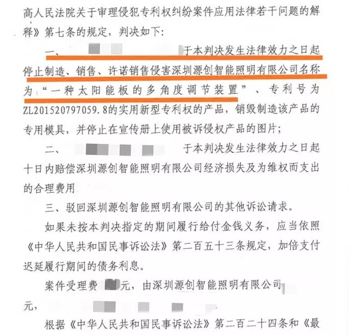 高能預警！源碼知識產(chǎn)權攻防體系可不是鬧著玩的
