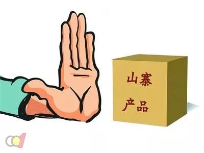 高能預警！源碼知識產(chǎn)權攻防體系可不是鬧著玩的