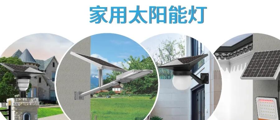 開著五菱翼，賣著源碼燈，地攤致富新方式