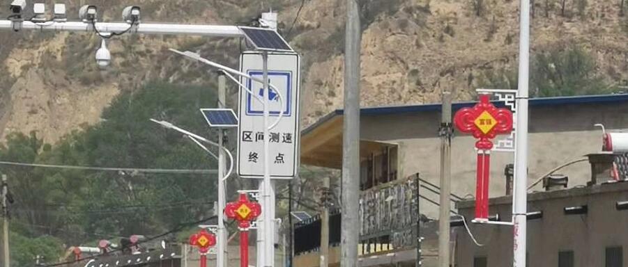 公益在行動 | 源碼太陽能智慧路燈，點亮扶貧“最后一公里”