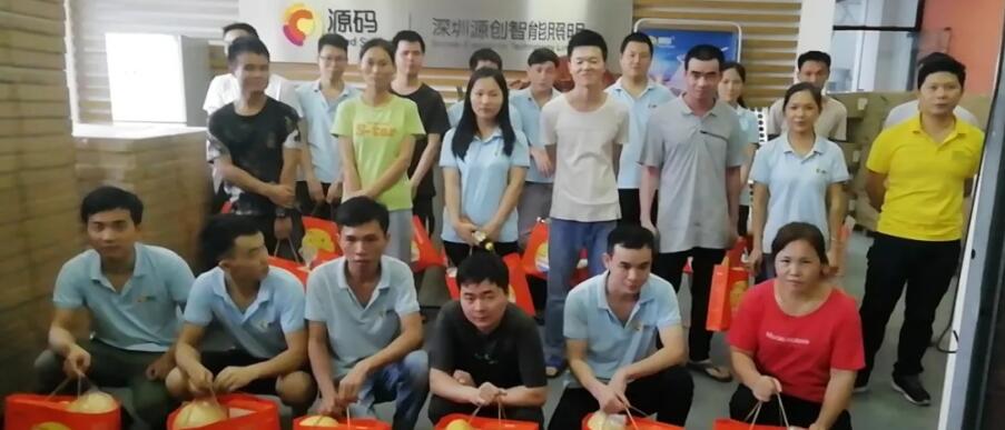 喜逢中秋加國慶，月圓家圓就團圓