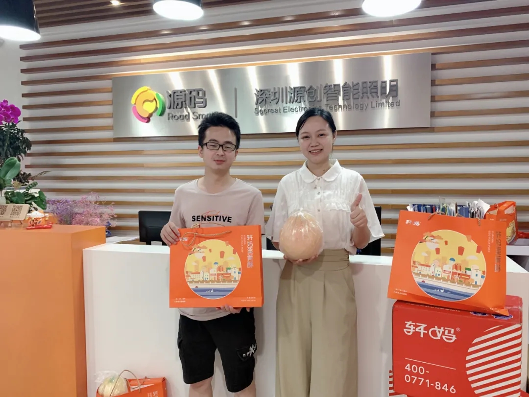 喜逢中秋加國慶，月圓家圓就團(tuán)圓