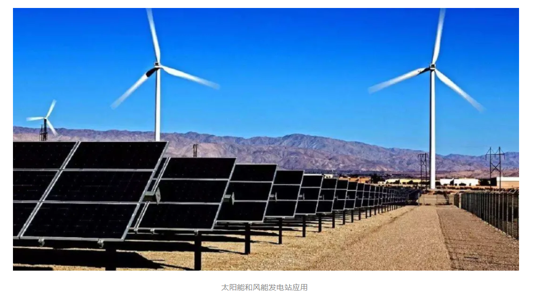 科普知識(shí) | 太陽(yáng)能電池的昨天、今天與明天