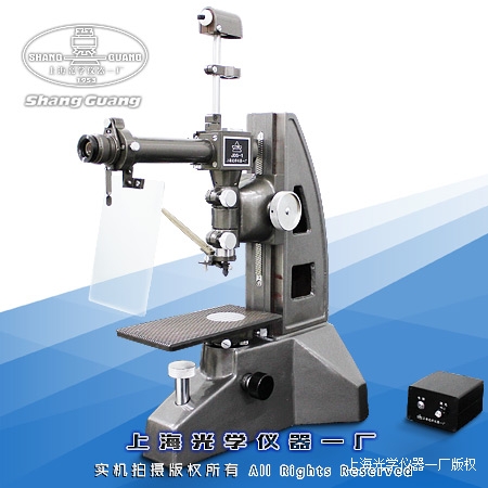 JDS-1 JDS-1