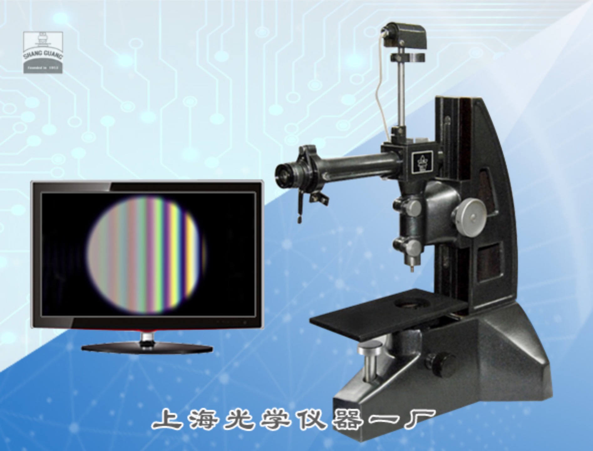 JDS-2S JDS-2S