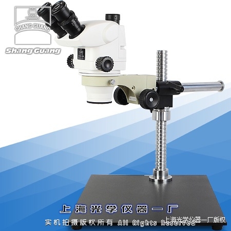 XYH-06 XYH-06